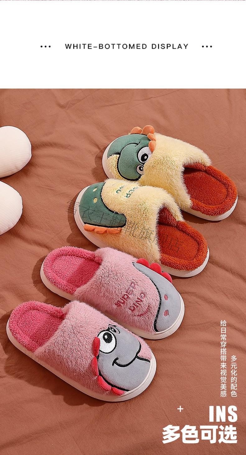雪衣王大码棉拖鞋男特大号踩屎感棉拖鞋男冬天室内保暖家用情侣厚底