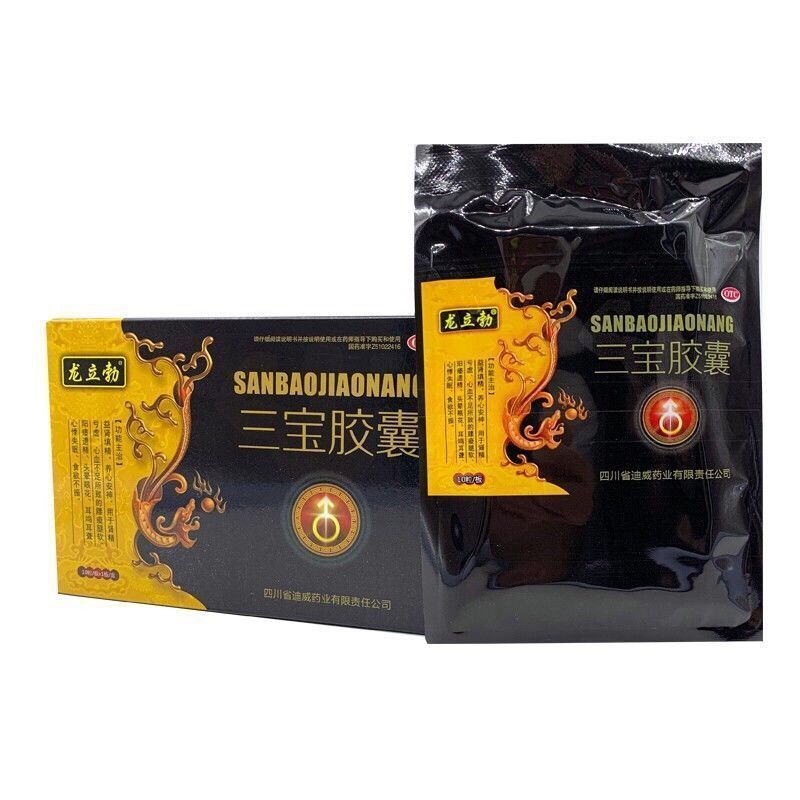 伟博伟博5盒龙立勃三宝胶囊03g10粒x5盒肾精亏虚腰酸腿疼阳痿五盒特惠