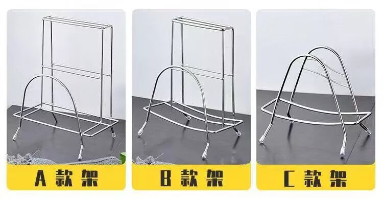 7，【現發】刀架廚房專用不鏽鋼菜板架多功能置物架架砧板架鍋蓋 B型 兩用 刀架砧板架