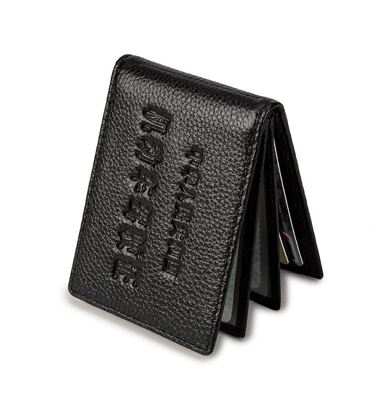 精选真皮驾驶证皮套男女多功能机动车行驶证卡包驾照夹证件套哈璐亚