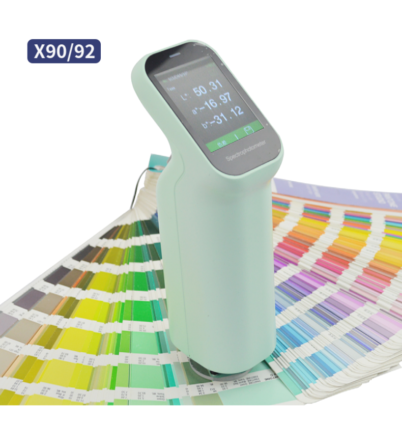9nbo九联色差仪高精度分光测色仪油漆印刷塑料纺织便携式色差宝调配色