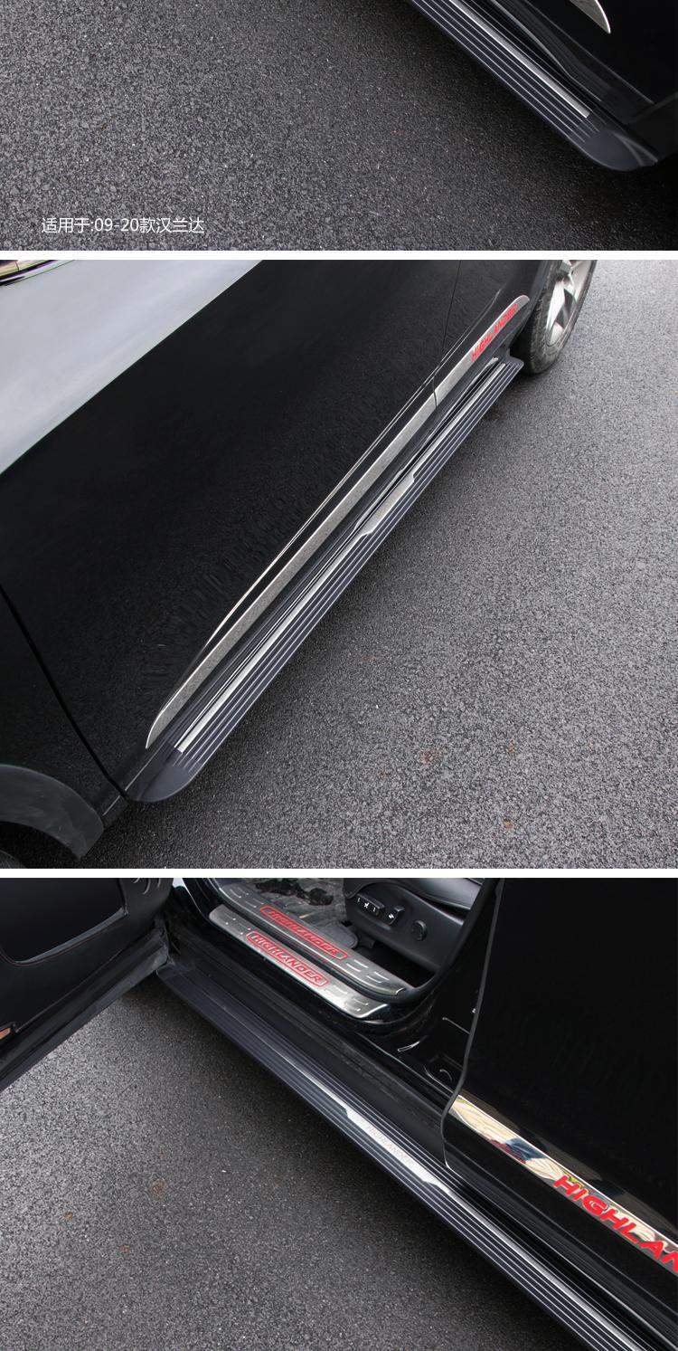 踏板原厂侧脚踏板15-19款改装专用配件 【15-21款汉兰达】原车款 对装