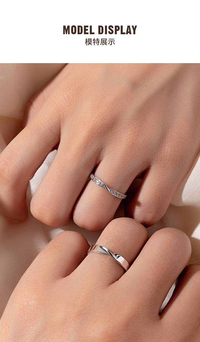 情人节生日礼物送女朋友老婆莫比乌斯环情侣对戒玫瑰礼盒开口可调节