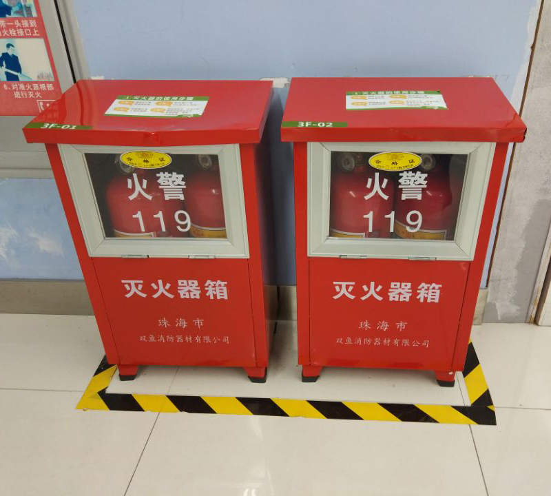 消防通道警示带黄黑胶带消防通道安全线地贴地面斑马线黄色地标贴