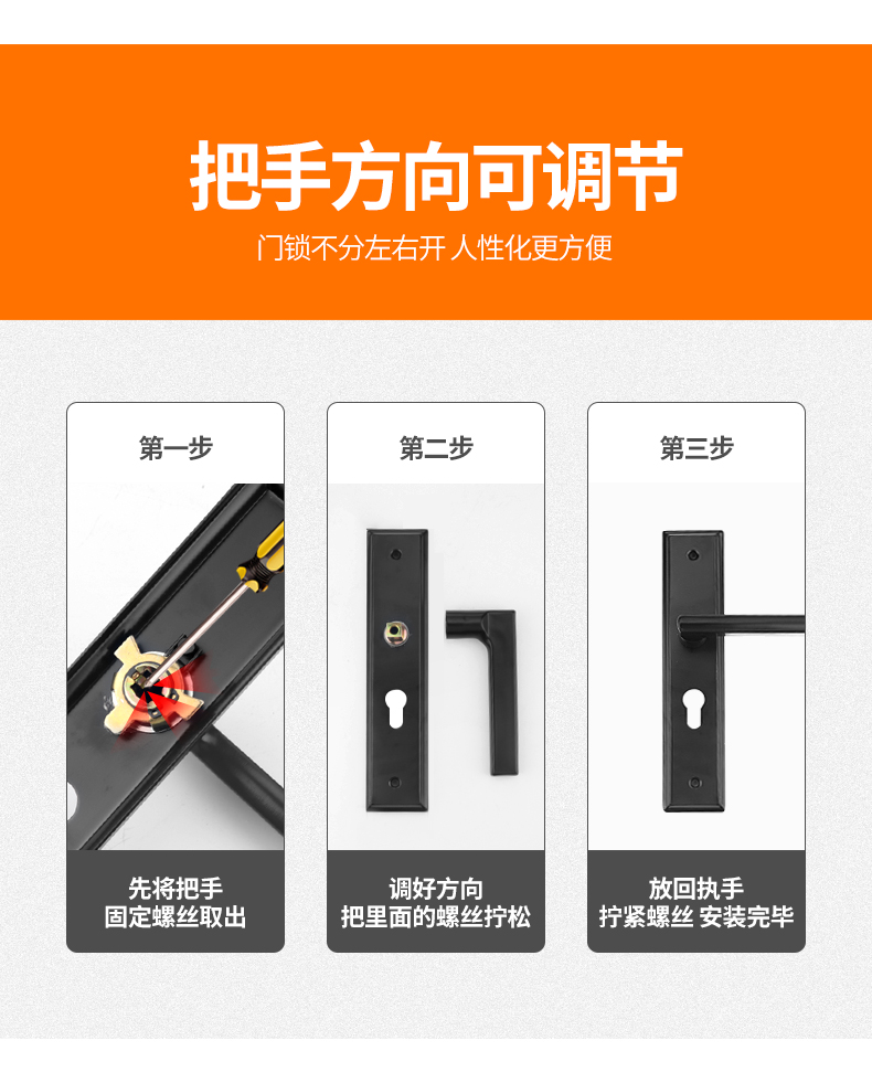 塔贝(tabei)卧室门锁北欧风房间门锁室内门锁实木门把手通用家用型