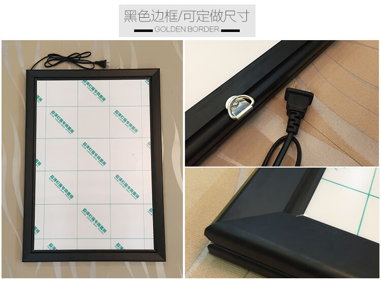 定做室内led单面超薄灯箱菜牌奶茶价目表手机店灯箱广告牌挂墙式白色