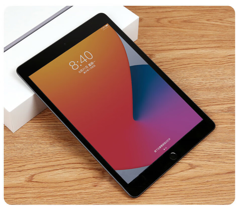 9英寸ipadair4代平板 ipad2018(9.