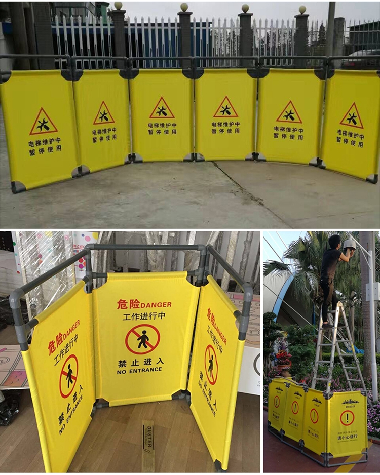 电梯围栏维修护栏施工挡板扶梯维保警示牌检修牌牛津布不便之处