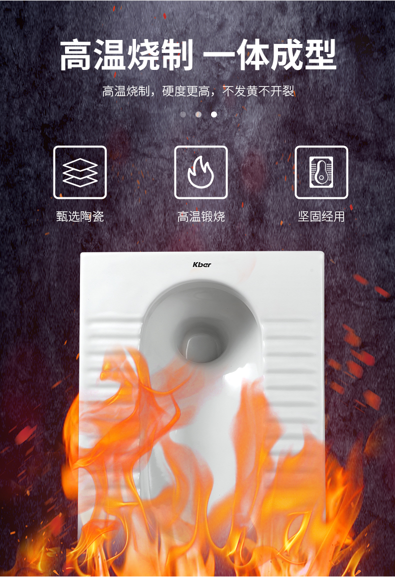 美洁蹲便器 新款科博家用蹲便器带水箱整套成人蹲坑式卫生间陶瓷大便