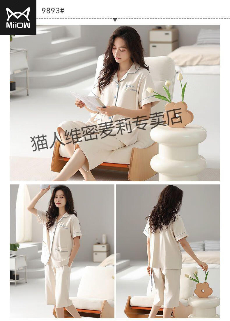 9fdd582b3005592b.jpg