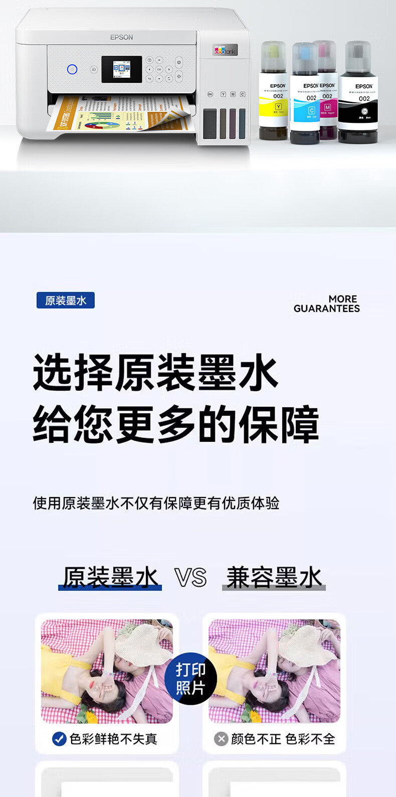 ea8218ed67f6a2f5.jpg