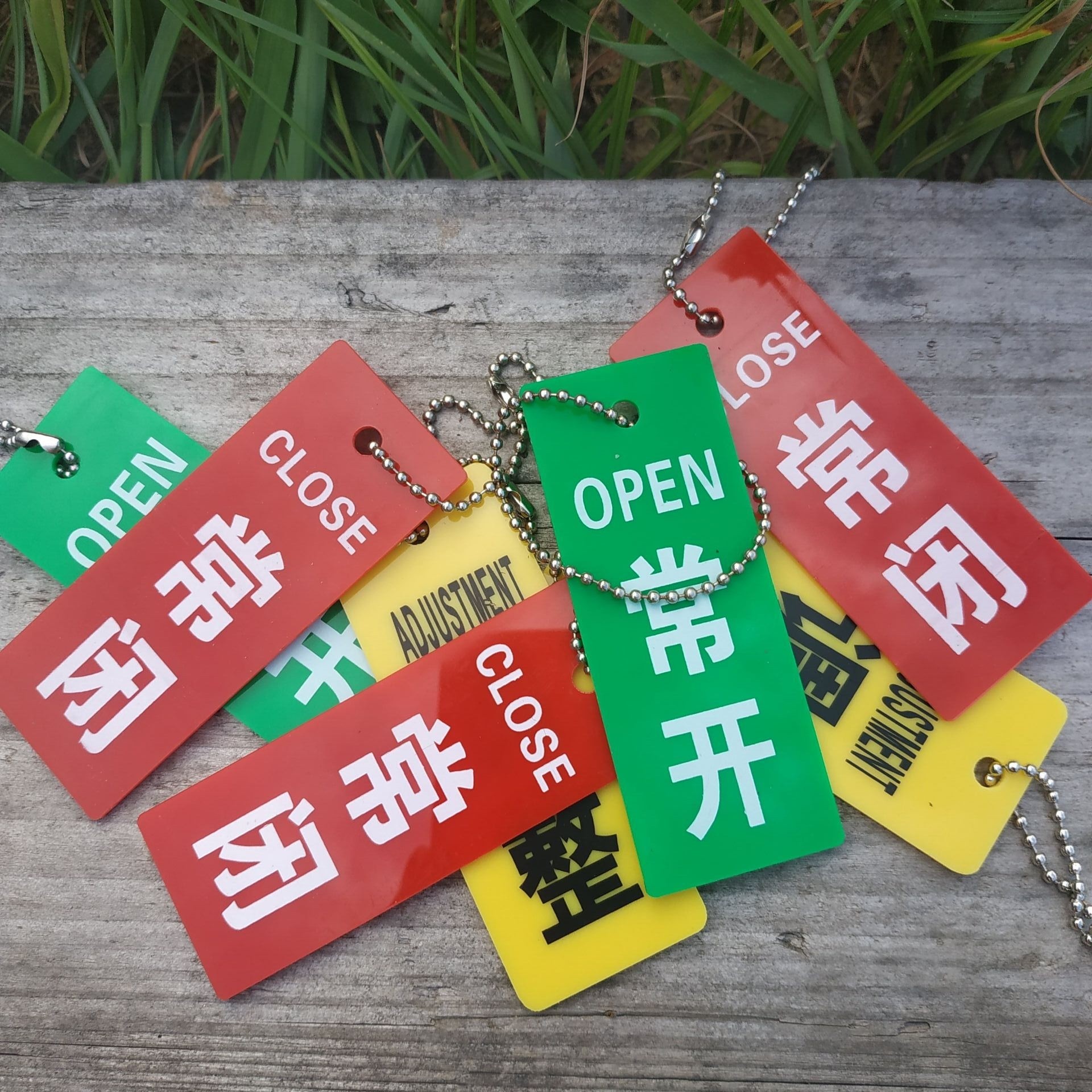 开关水阀吊牌挂牌消防提示牌管道标示牌阀门常开常闭标识牌京览 绿色