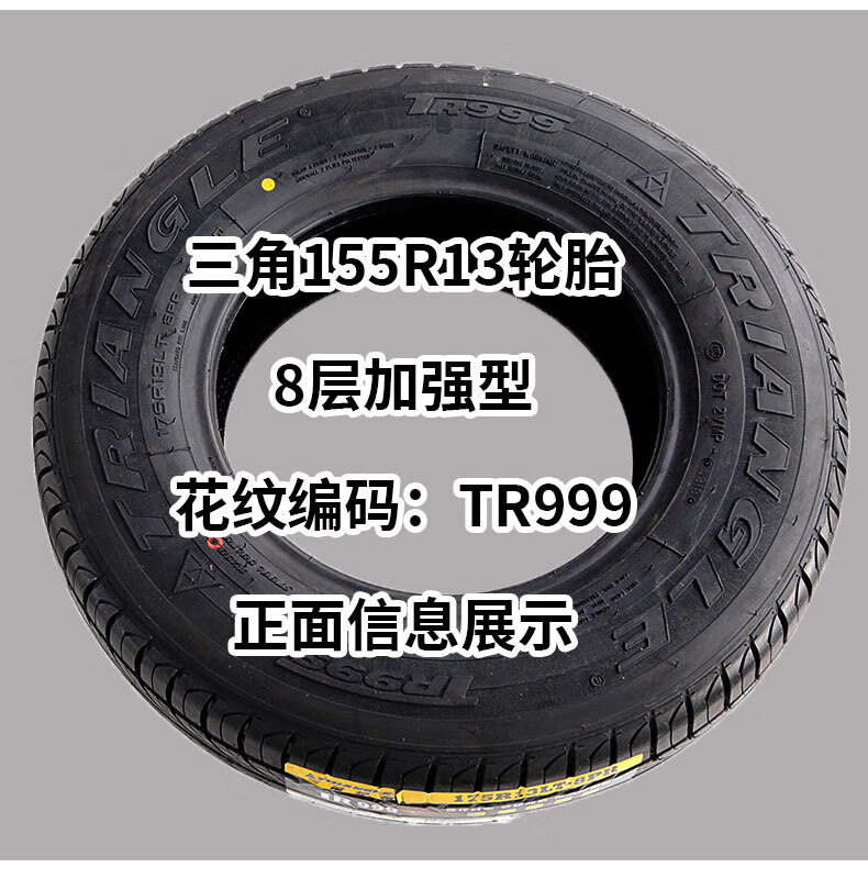 25c2d9c54574945b.jpg