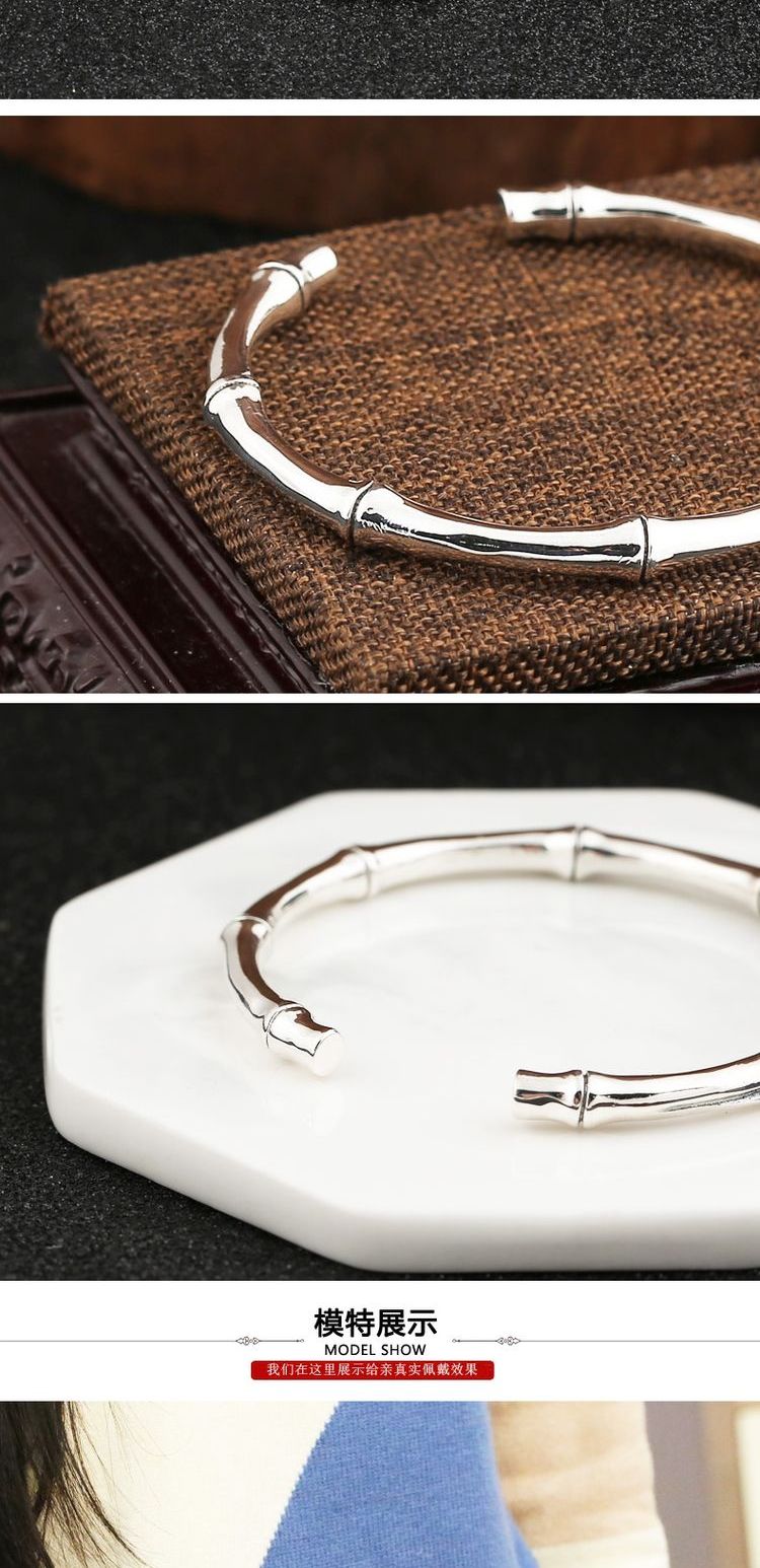 中国风s925银简约文艺气质节节高银镯开口手镯光面竹节手饰 手镯