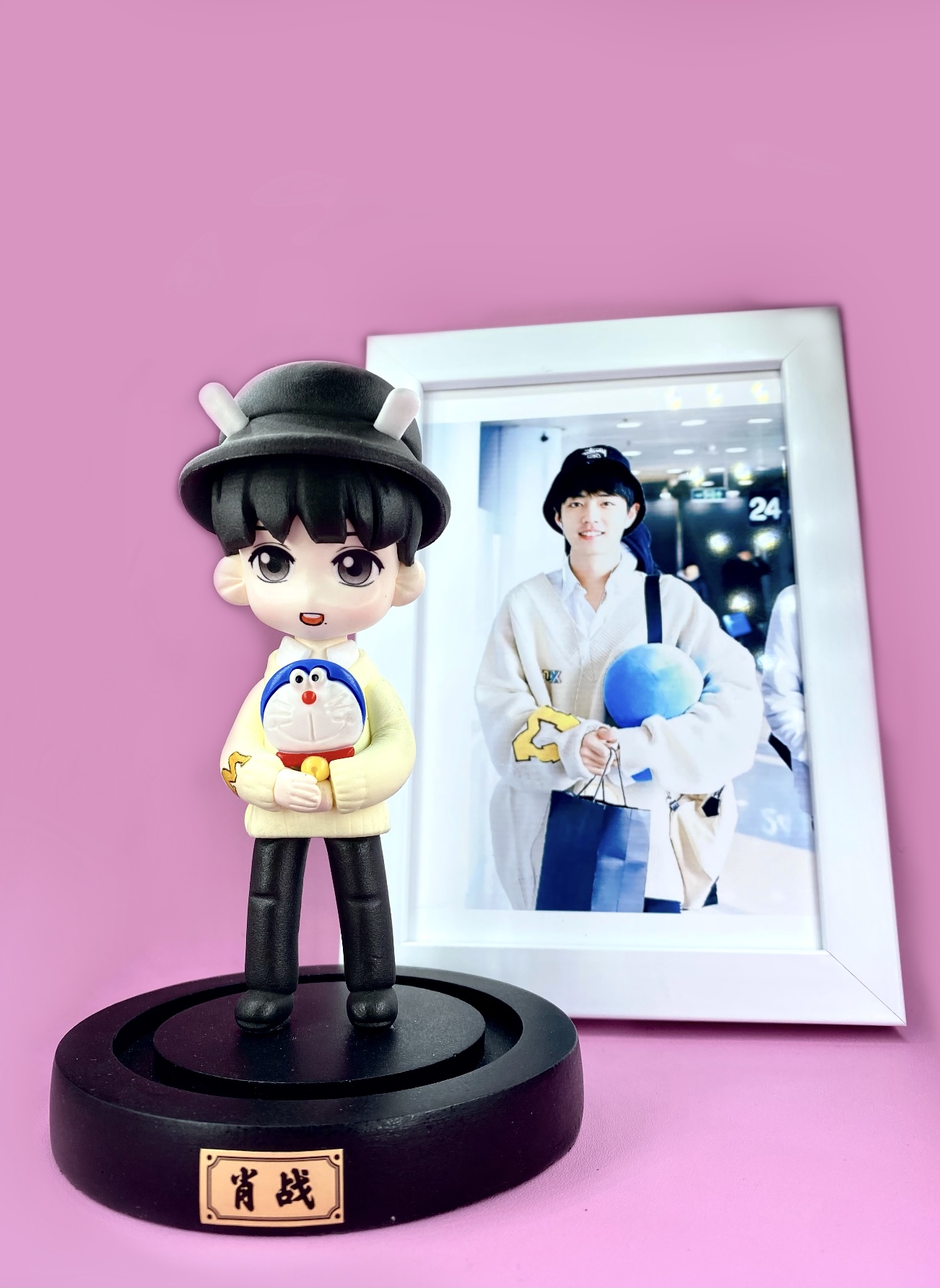 博君一肖肖战周边手办真人模型人偶摆件公仔玩偶女生日明星礼物 肖战b