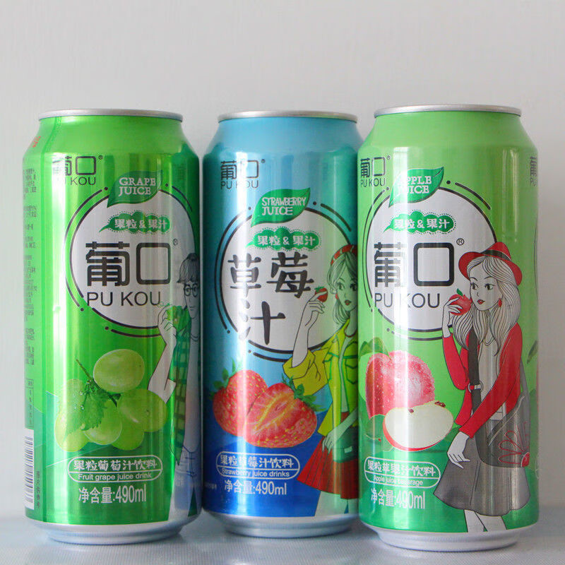 葡口果汁饮料 490ml罐装大瓶 新鲜大果肉果粒葡萄汁草莓汁黄桃汁荔枝
