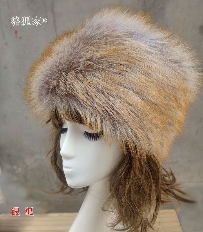 mr新品民族俄罗斯仿狐狸毛皮草帽子 加厚毛毛圆顶平顶帽女冬旅游保暖