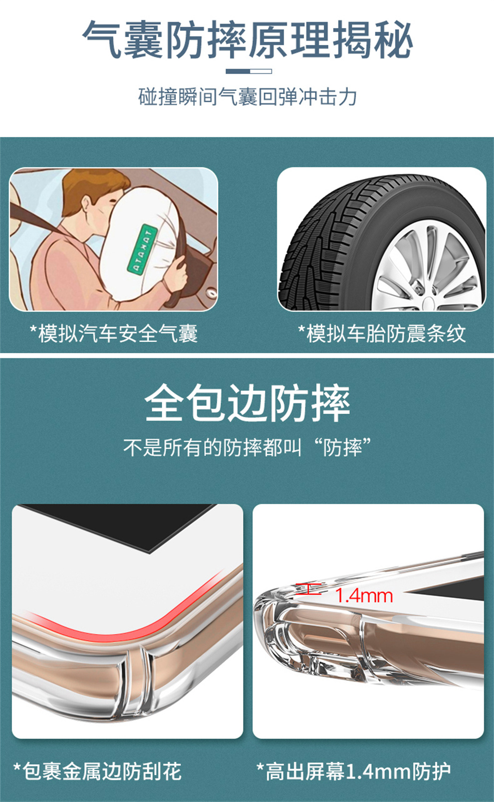 壳师傅苹果ipadmini6保护套83第六代a2567爱派迷你6th平板保护壳aipd6