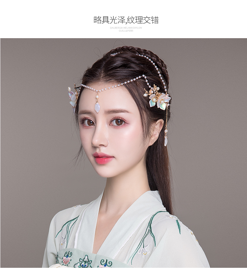 汉服头饰古风额饰眉心坠发夹后压发饰古代超仙流苏少女古装配饰品