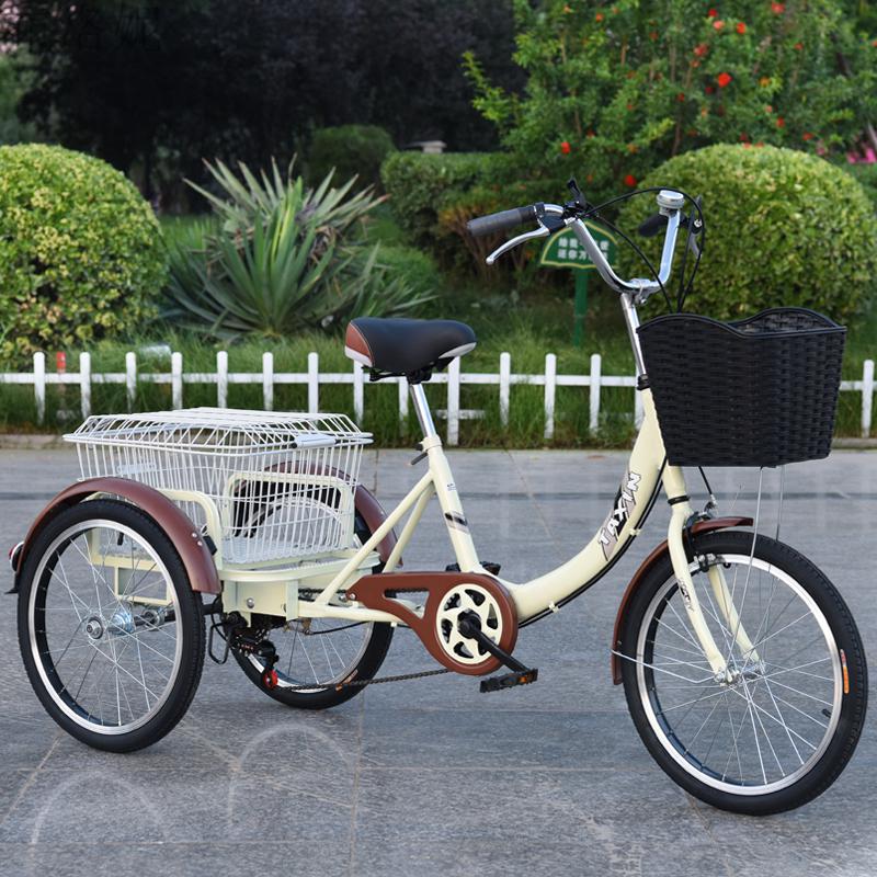 三轮自行车老人变速塔信老年三轮车老人骑行脚踏代步车变速双链条买菜