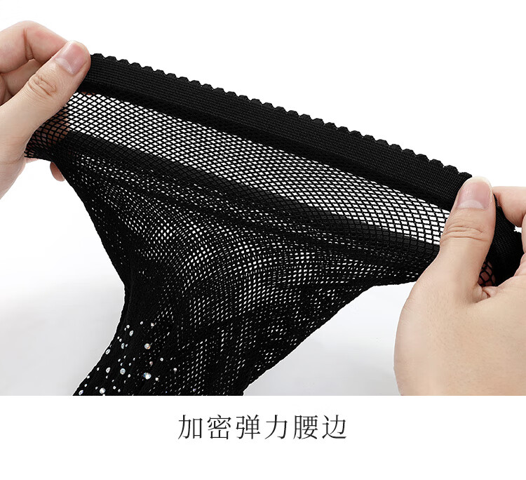 商品详情图