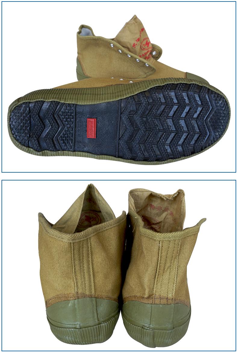 双安绝缘鞋高压电工鞋劳保绝缘男透气胶鞋防滑耐磨防护工作鞋5kv高帮