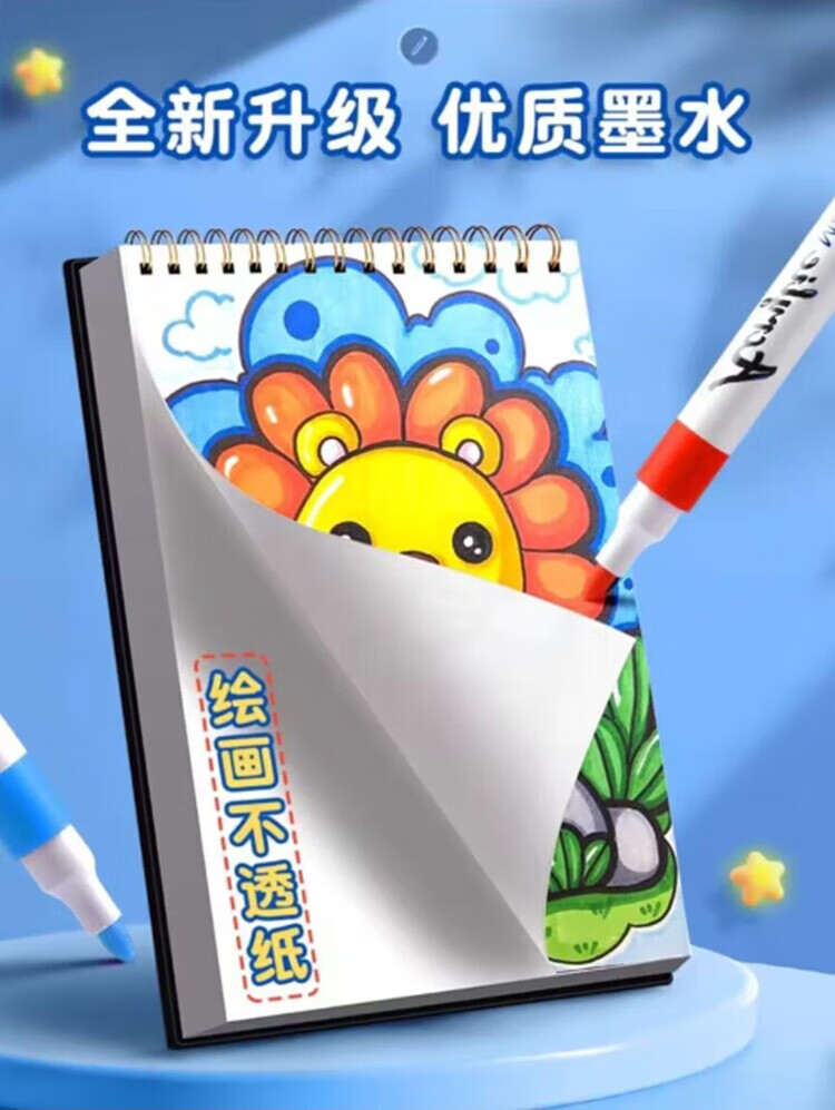 a7c2bb0480fa7ad0.jpg