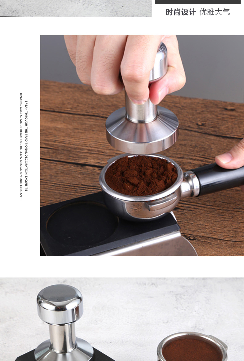格米莱不锈钢58mm压粉器咖啡机粉锤配件