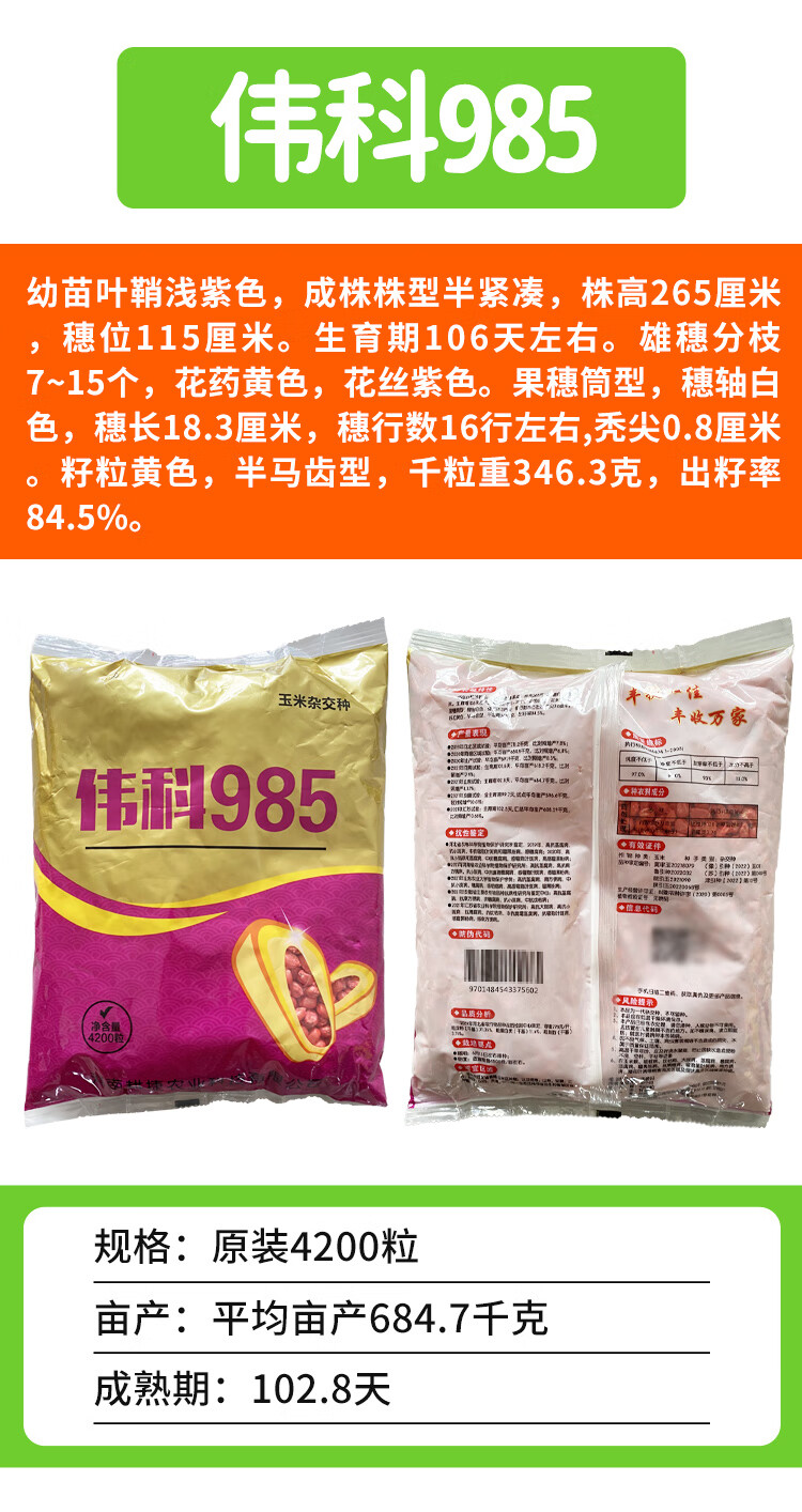 25ebfa2cb0ab7fd6.jpg