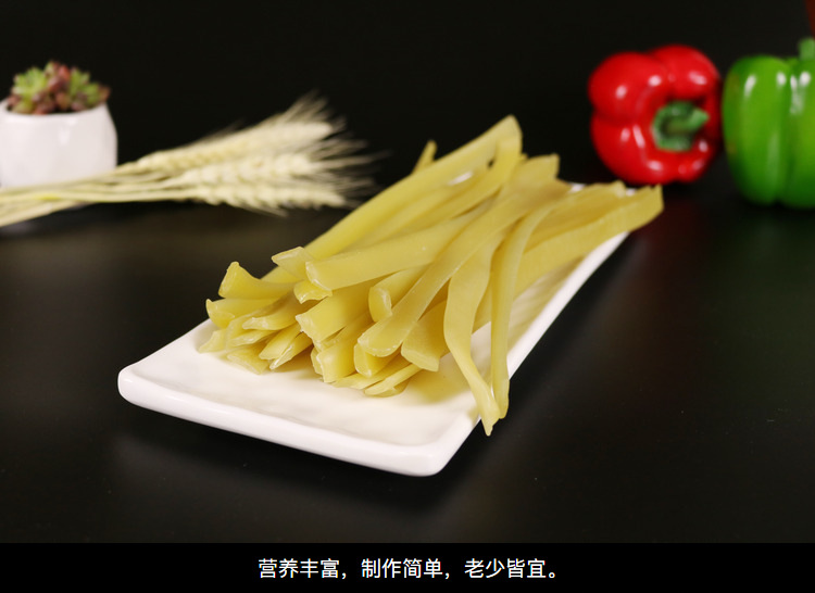 东北 宽牛筋面玉米面条 麻辣烫开店专面 宽牛筋面3斤【图片 价格 品牌