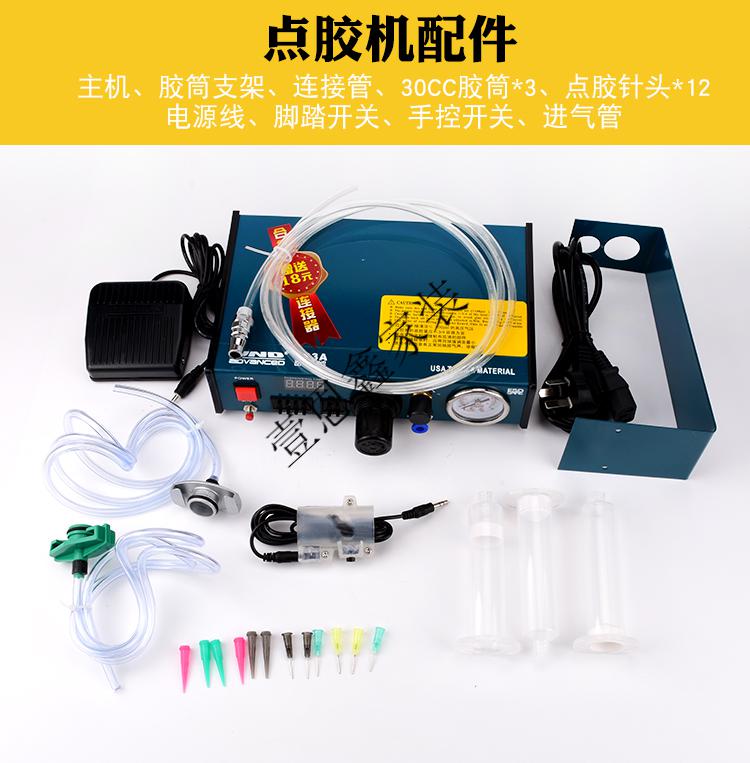 32db9921d8dc2124.jpg