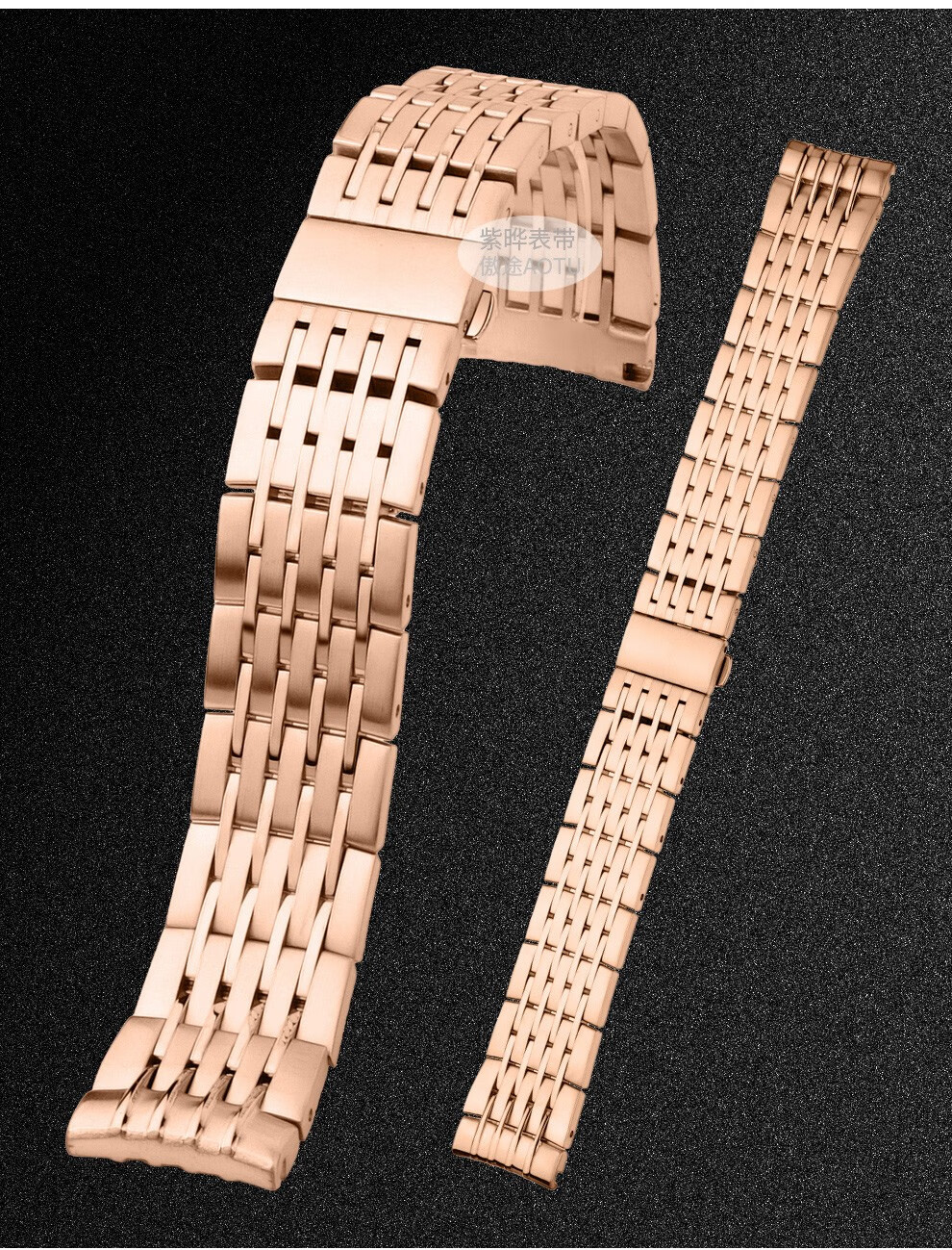 通用精钢表带 欧米茄钢带碟飞明亮之蓝白431/433手表带男士钢带 超霸