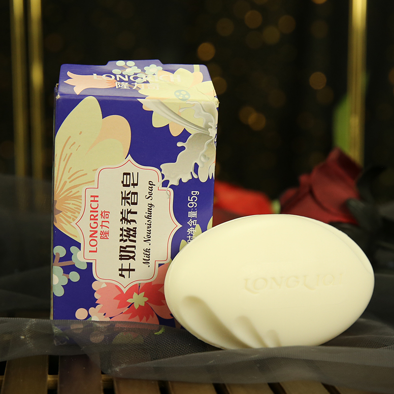 隆力奇蛇胆硫磺香皂牛奶滋养香皂滋润嫩肤洗澡皂沐浴清洁肥皂丝滑美肤