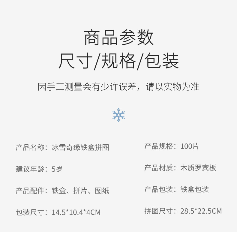 867609230a1ee119.jpg