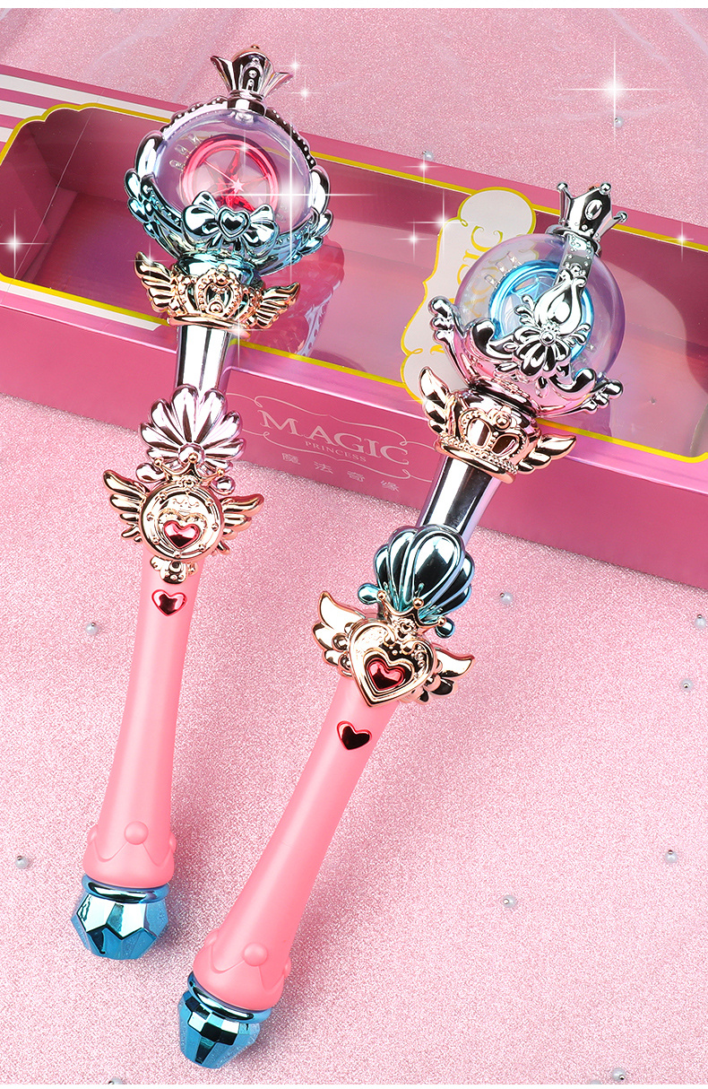 仙女魔法棒巴拉拉小魔仙七彩灯光旋转星空发光梦幻女王权杖过家家礼品