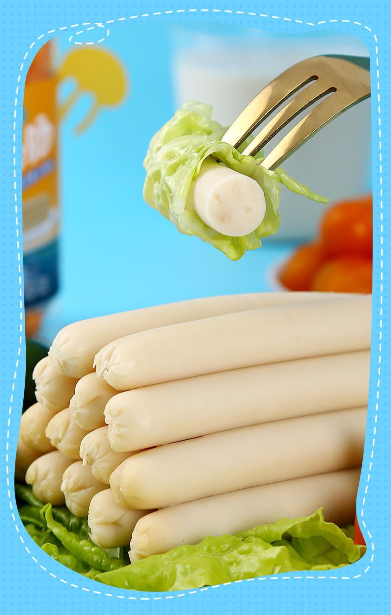 力诚宝宝 深海鳕鱼肠100g 儿童鱼肠香肠火腿肠幼儿营养高蛋白即食海味