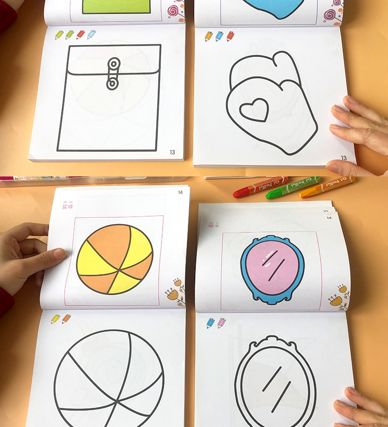 儿童画画本阶梯水彩笔涂色画0-3-6岁宝宝学画画益智早教涂鸦画册填色