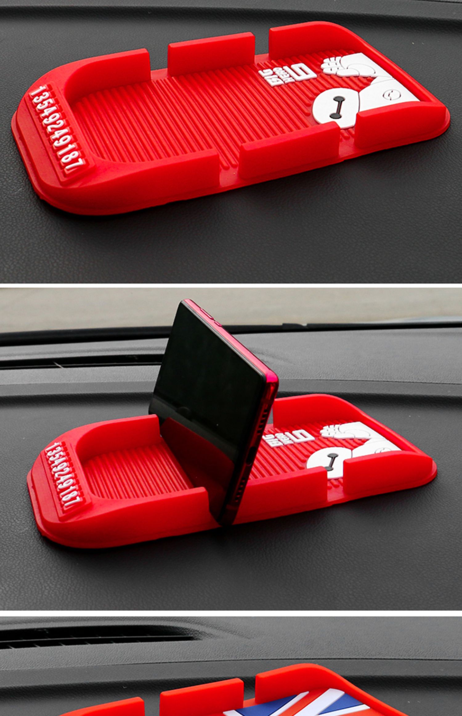 手机防滑垫汽车载防滑垫车用防滑垫置物垫车载防滑垫仪表台防滑垫 纯