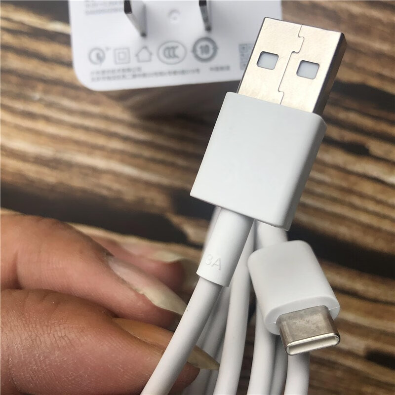 5w充电器数据线 全新小米22.