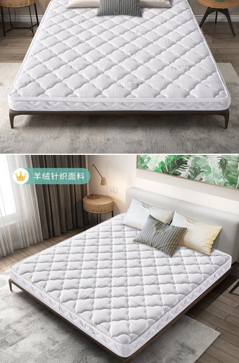 haimamuyi海马床垫椰棕床垫偏硬护脊床垫折叠棕垫定做乳胶薄榻榻米