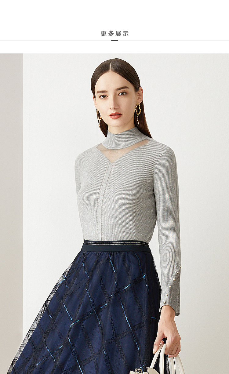 商场同款yiner音儿女装秋季新款半高领亮丝羊毛针织衫灰色18046xxxl