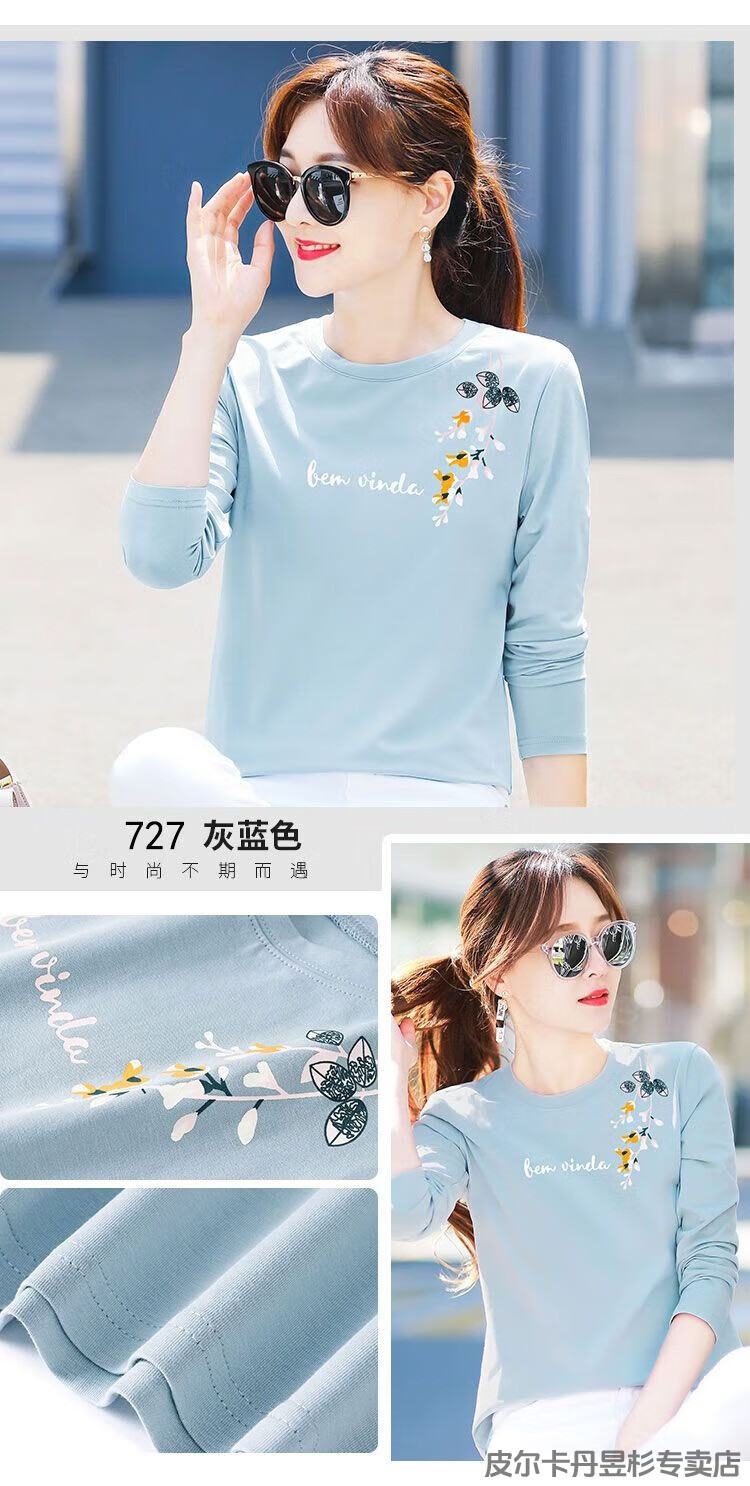 256c7114b85370ff.jpg