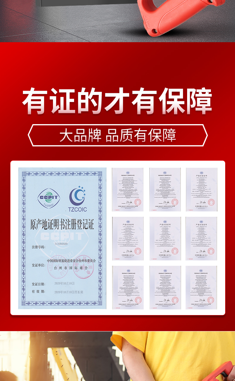 4c1710185d9ab0a8.png