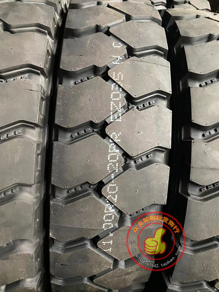 1000 1100 1200r20 ez035大货车全钢丝矿山专用轮胎 抗载防扎 欧耐特