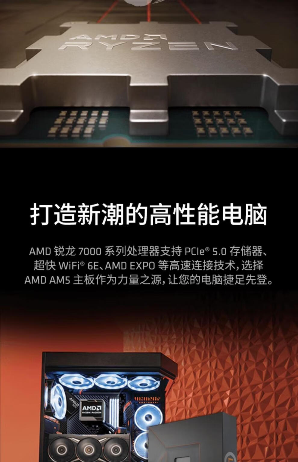 7976fbdc5bffd18b.jpg