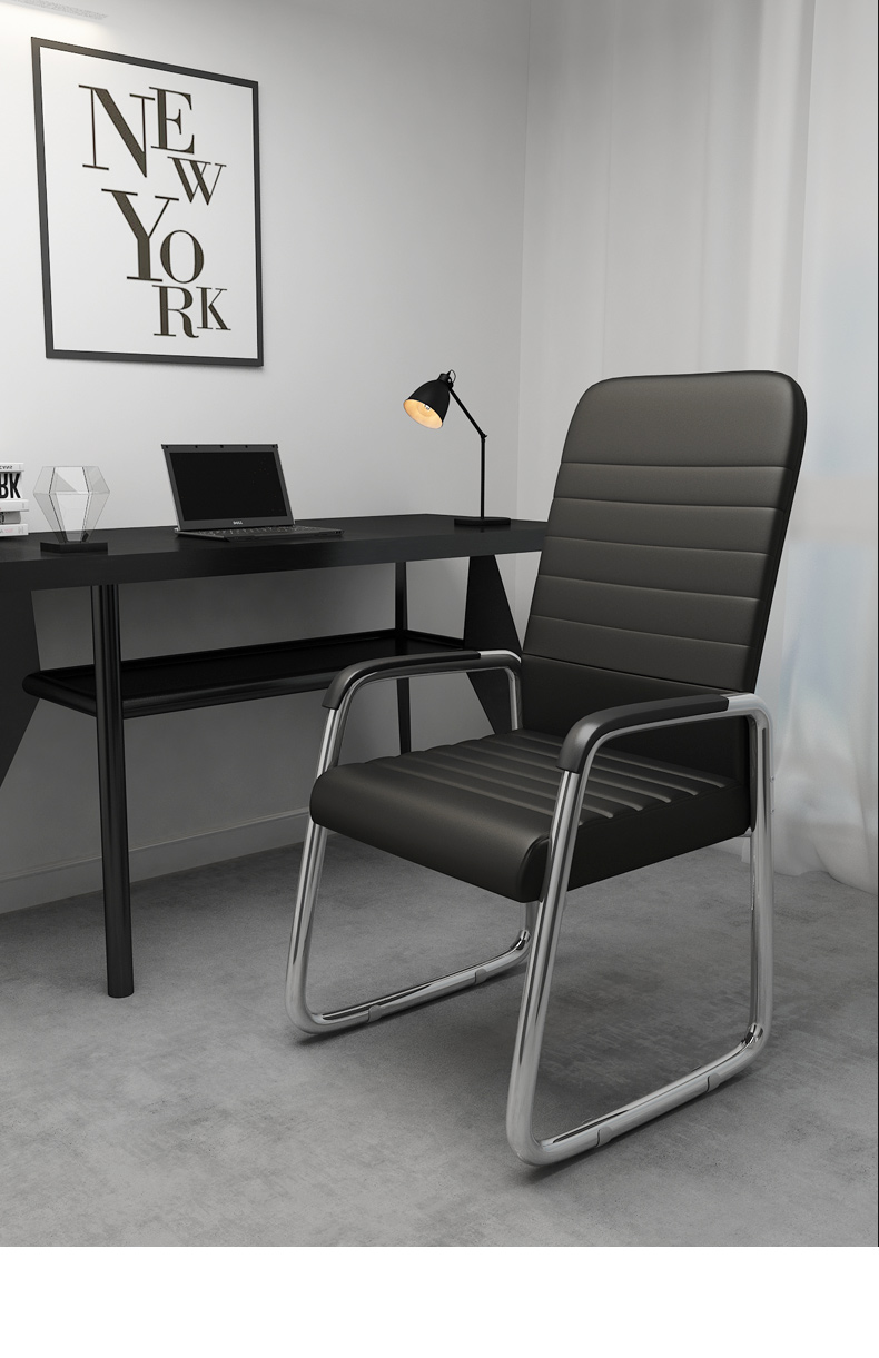 【京选优品】电脑靠背椅子家用麻将椅职员办公会议室座椅宿舍书桌凳