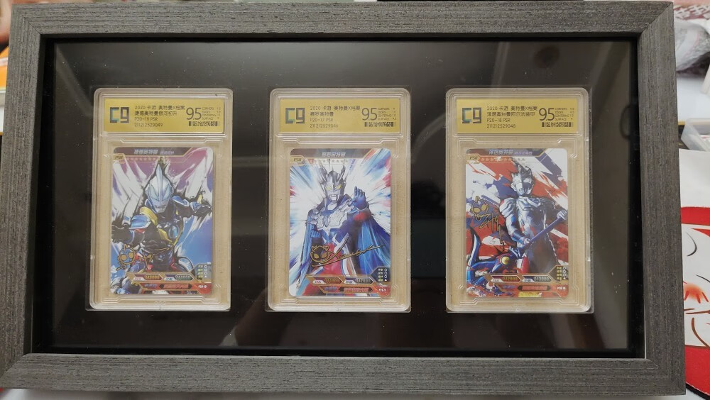 正版奥特曼卡片荣耀一弹hr大头赛罗psr签名卡赛罗sp评级卡ccg 蓝色