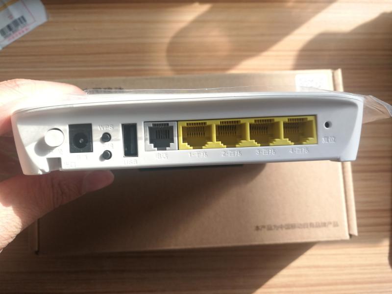 移动光猫路由器一体机全新中国移动千兆光猫路由器一体机吉比特类型三