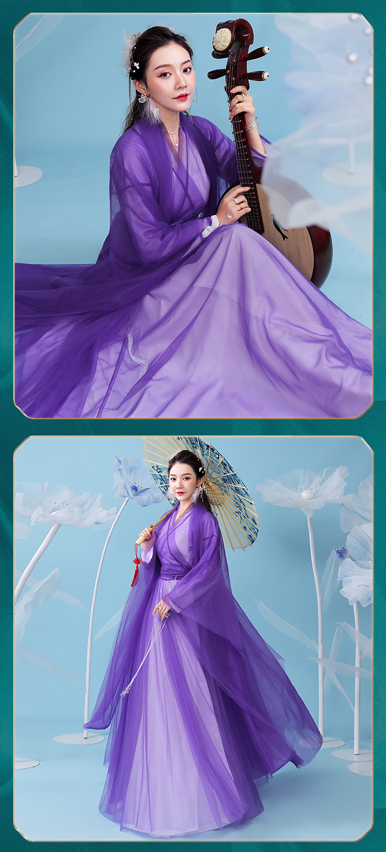 古装原创改良汉服女超仙飘逸古风襦裙学生大合唱朗诵演出服装花落空