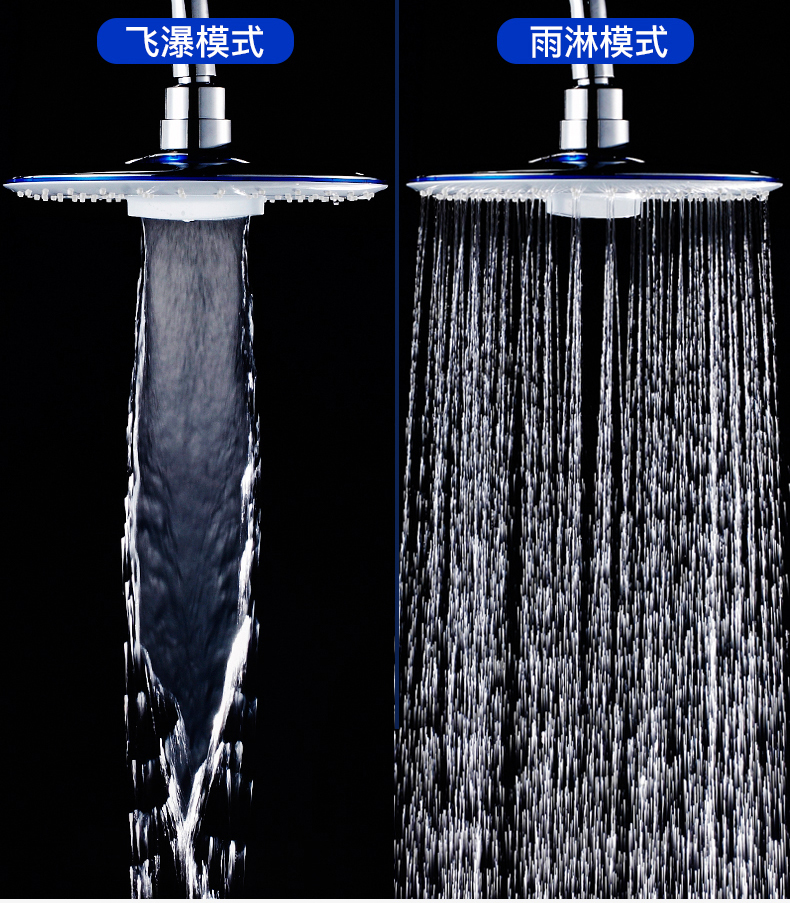 潜水艇顶喷花洒单头淋浴喷头配件浴室冲凉沐浴大花洒淋浴头两种出水